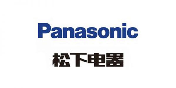 Panasonic-松下