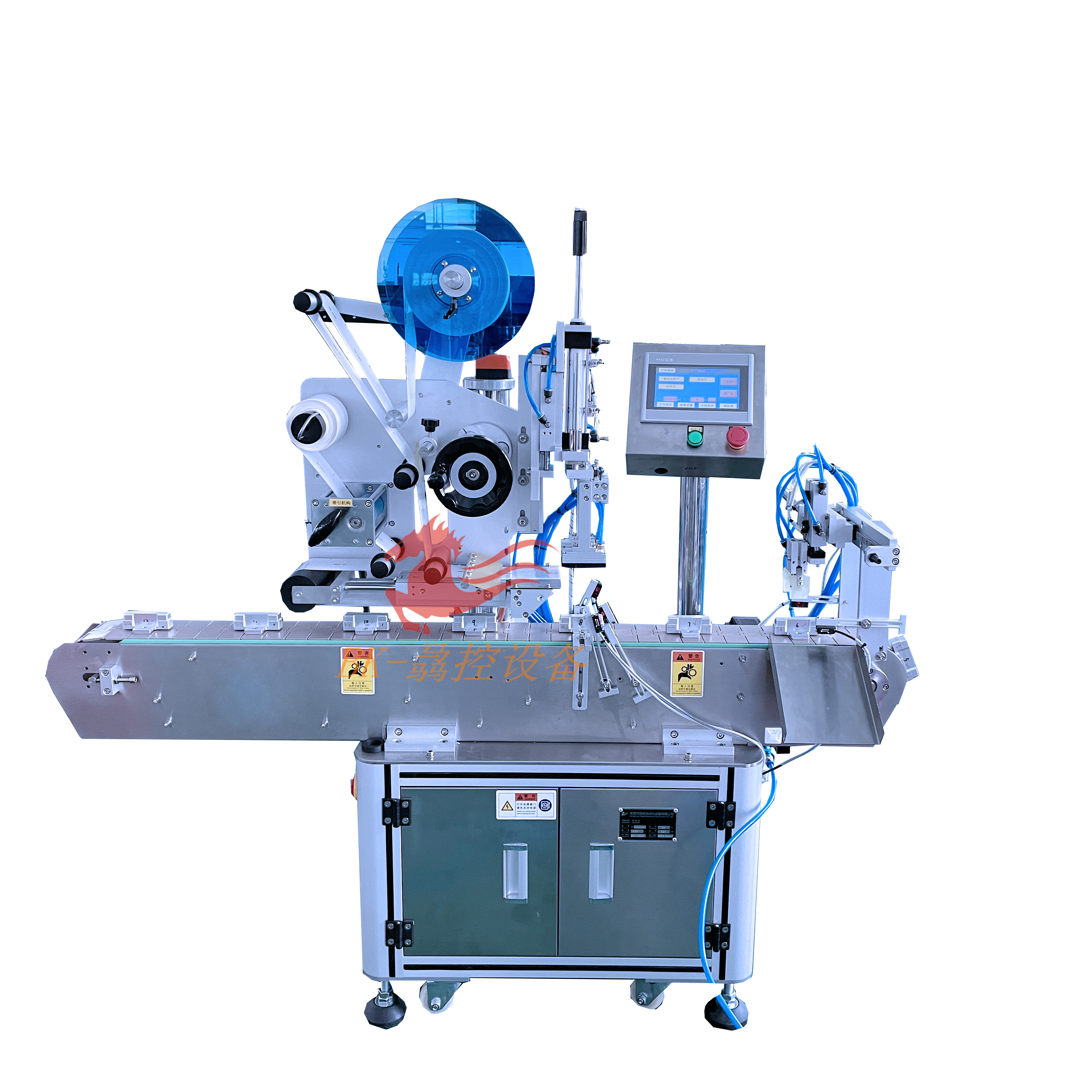 BK-612F 定制电子烟外壳贴膜机