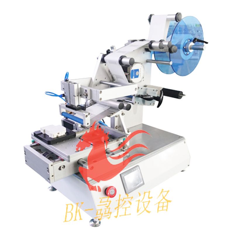 BK-615H  半自动平面滚贴式贴标机