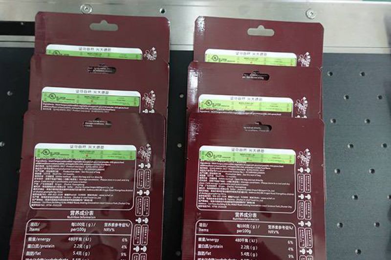 BK-603 吸风式食品袋子贴标机